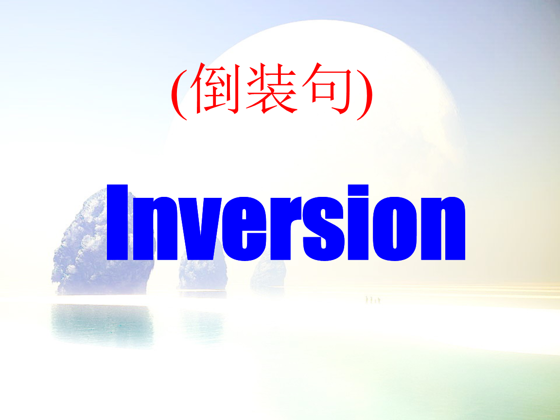 讲解！gate什么意思“桃红柳绿”