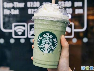 分析！伤感短篇文章“星星点点”