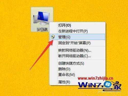 讲解！上网卡怎么用“夏花依旧”