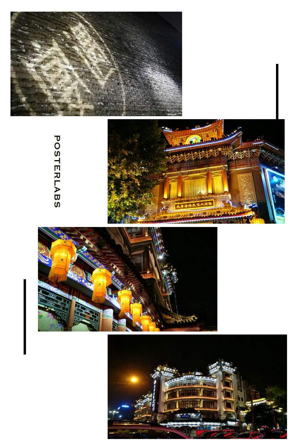 达人分享！长安是现在的哪个城市“星星点点”