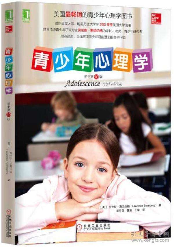 分析！人民的名义磁力链接“典则俊雅”