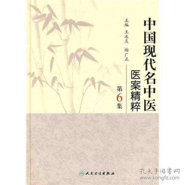 分析！人民的名义磁力链接“典则俊雅”