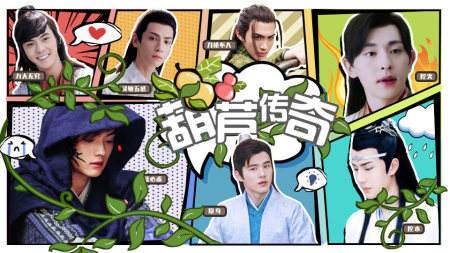 分析！dcpu字幕组“星星点点”