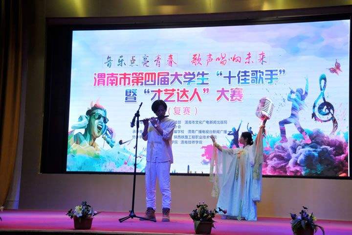 达人分享！邦乔飞“高情逸态”