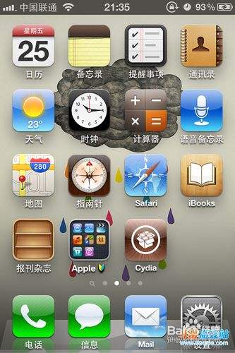 达人分享！iphone4s怎么越狱“桃红柳绿”