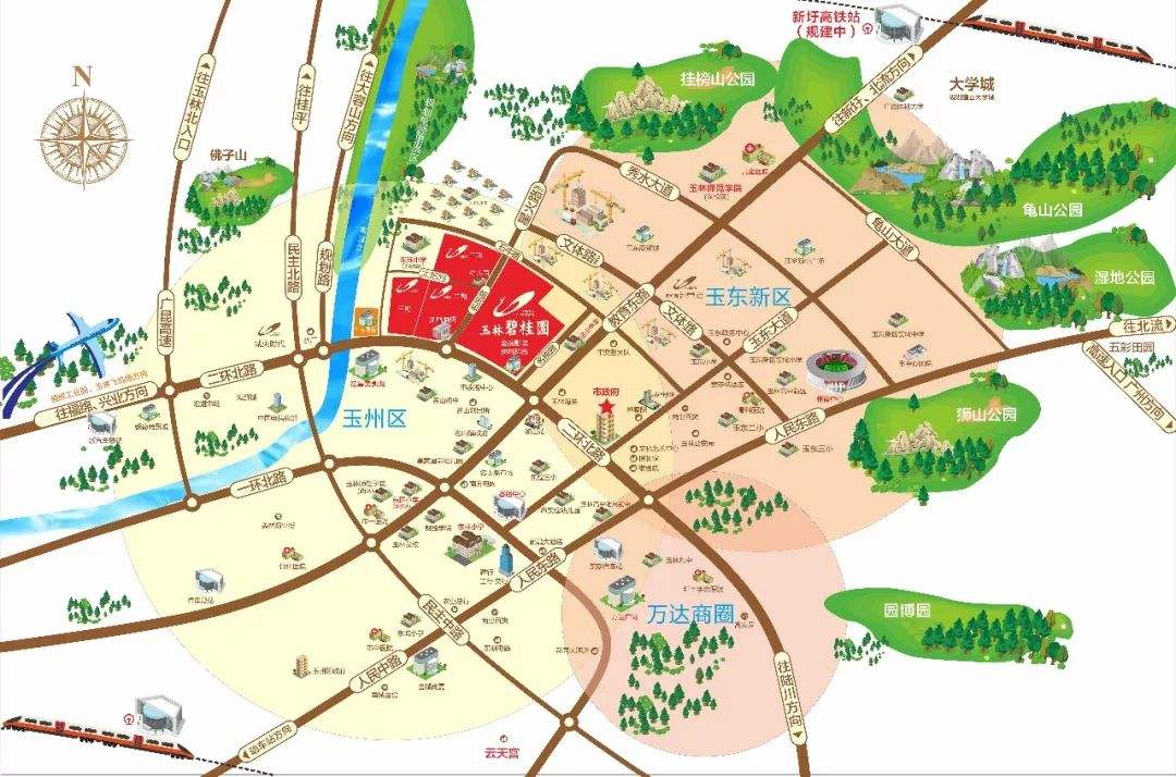 讲解！位图是什么“郢中白雪”