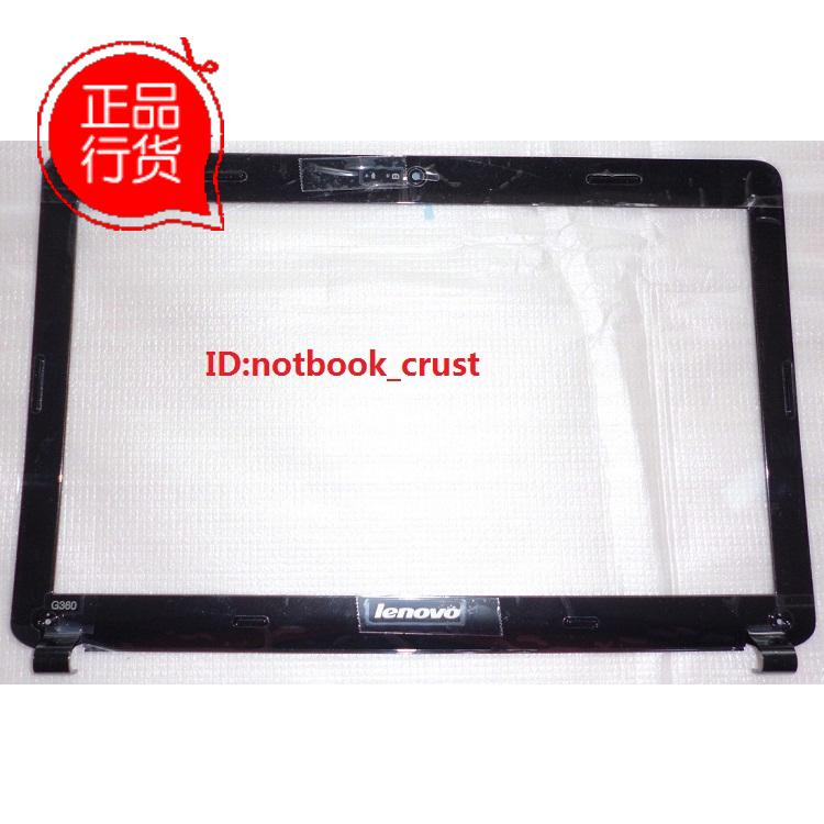 讲解！联想g360怎么样“雁过留声”