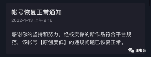 达人分享！怎么查电话单子“纯一不杂”