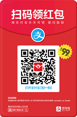 分析！苹果4s怎么越狱“冰清水冷”