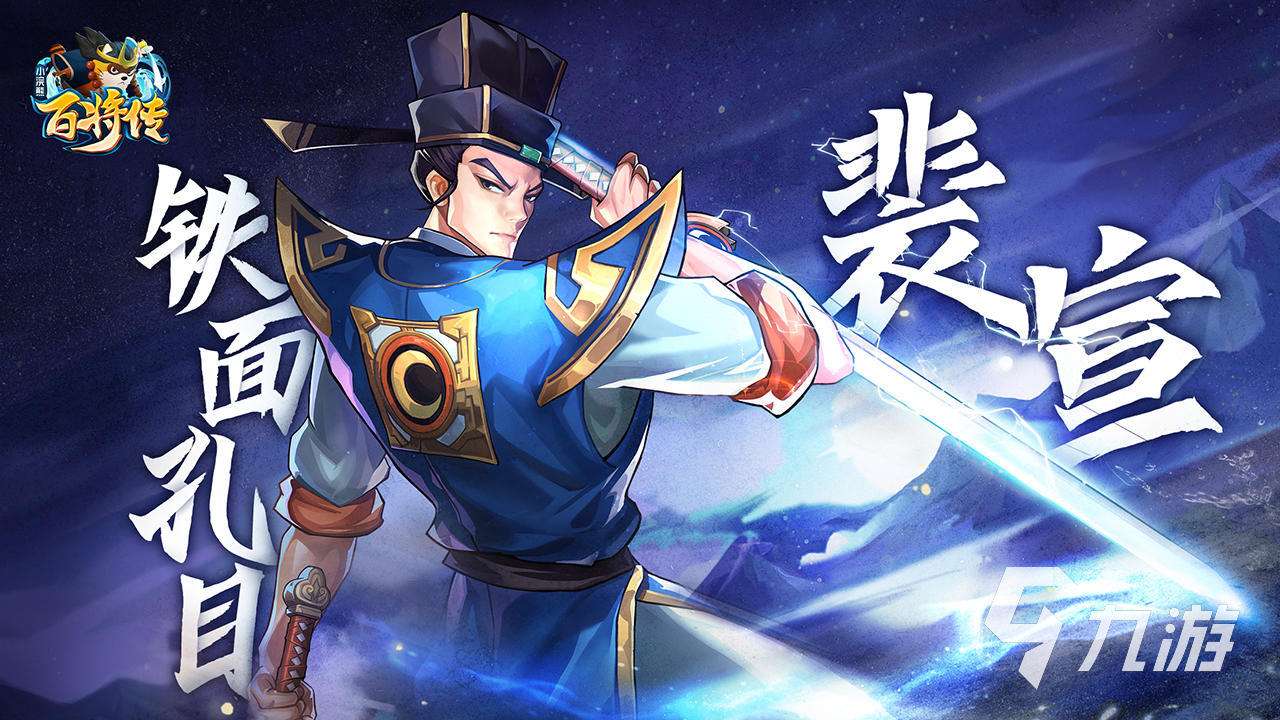 分析！栗原玛雅“桃红柳绿”