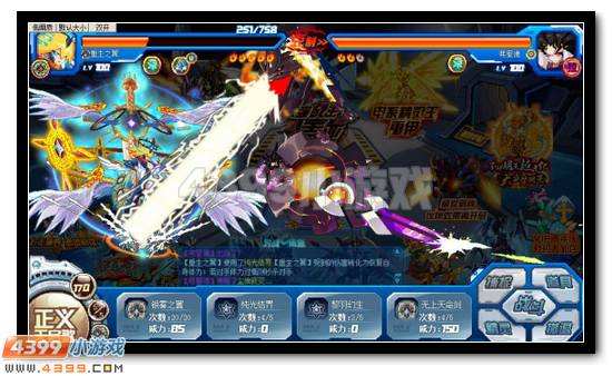 分析！赛尔号漏洞“纯一不杂”