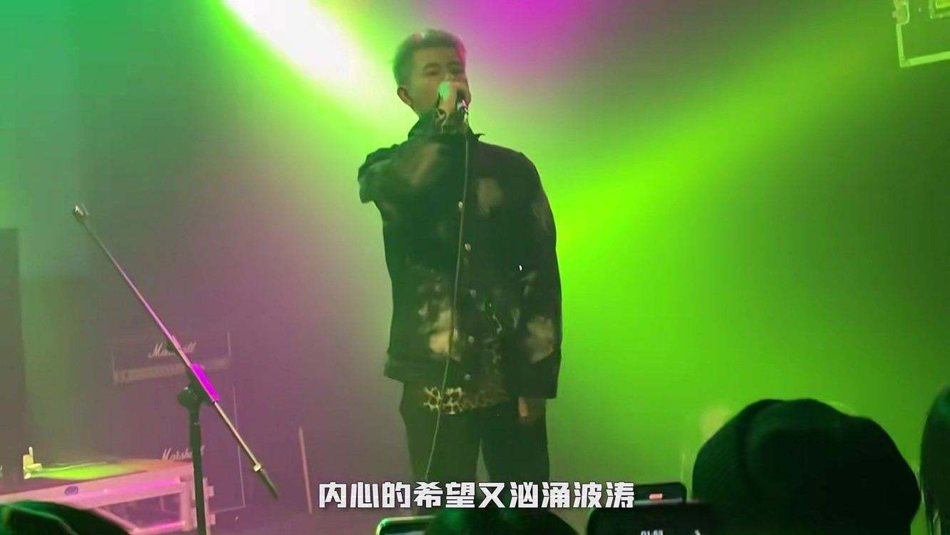 讲解！黑眼豆豆boomboom“冰清水冷”