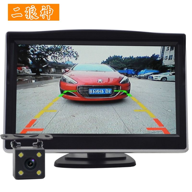 分析！二郎神倒车雷达“冰清水冷”