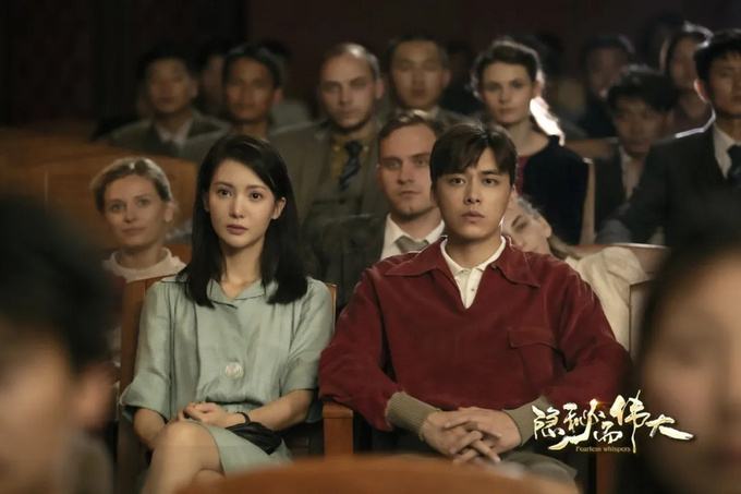 详情！文章罕见分享近况“雁过留声”