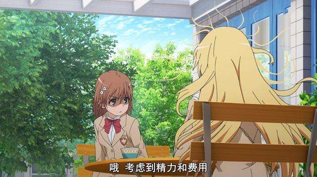 分析！为什么不能克隆人“郢中白雪”