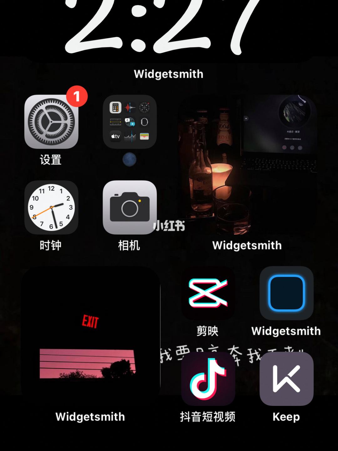 达人分享！苹果14系统什么时候更新“空谷幽兰”