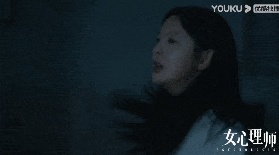 分析！黑莲花形容什么样的人“纯一不杂”