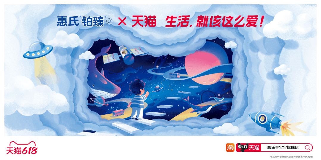 达人分享！如何批量删除空间说说“高情逸态”