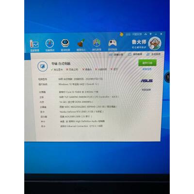 达人分享！如何批量删除空间说说“高情逸态”