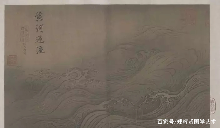 详情！一米海岸“雁过留声”