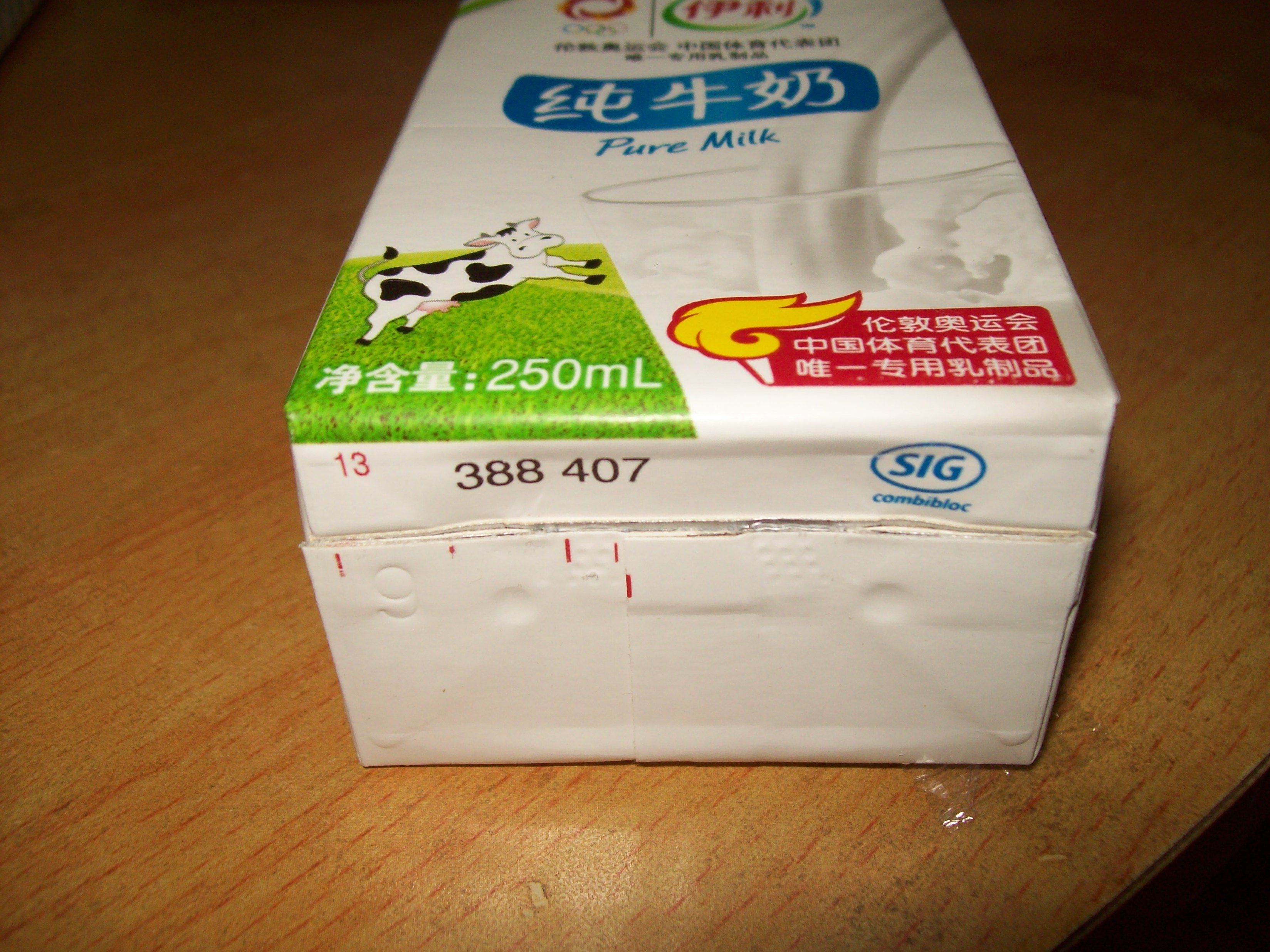 分析！8ka“纯一不杂”