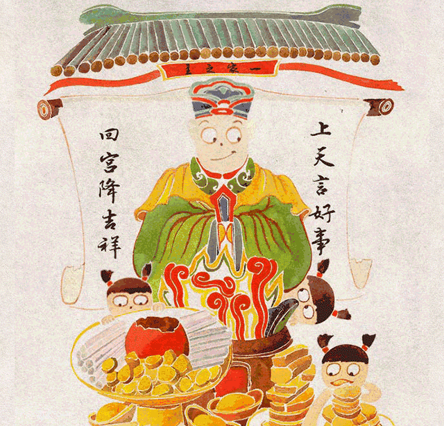 达人分享！农历九月十九“高情逸态”