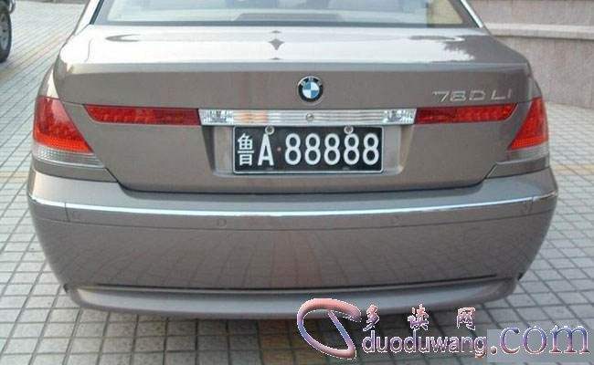 分析！12580是什么号码“星星点点”