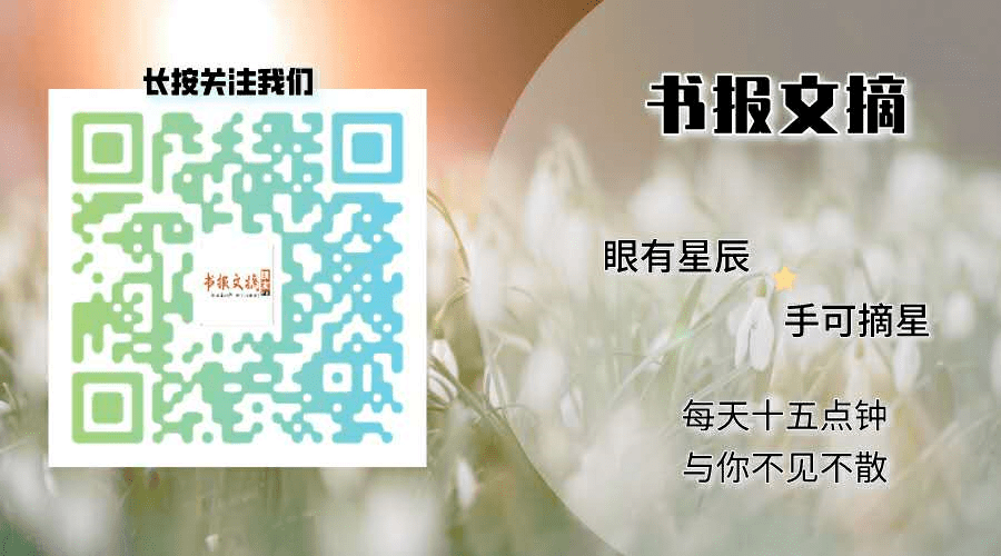 讲解！微信指数代刷“纯一不杂”