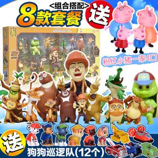 达人分享！大熊喷哭自己“典则俊雅”