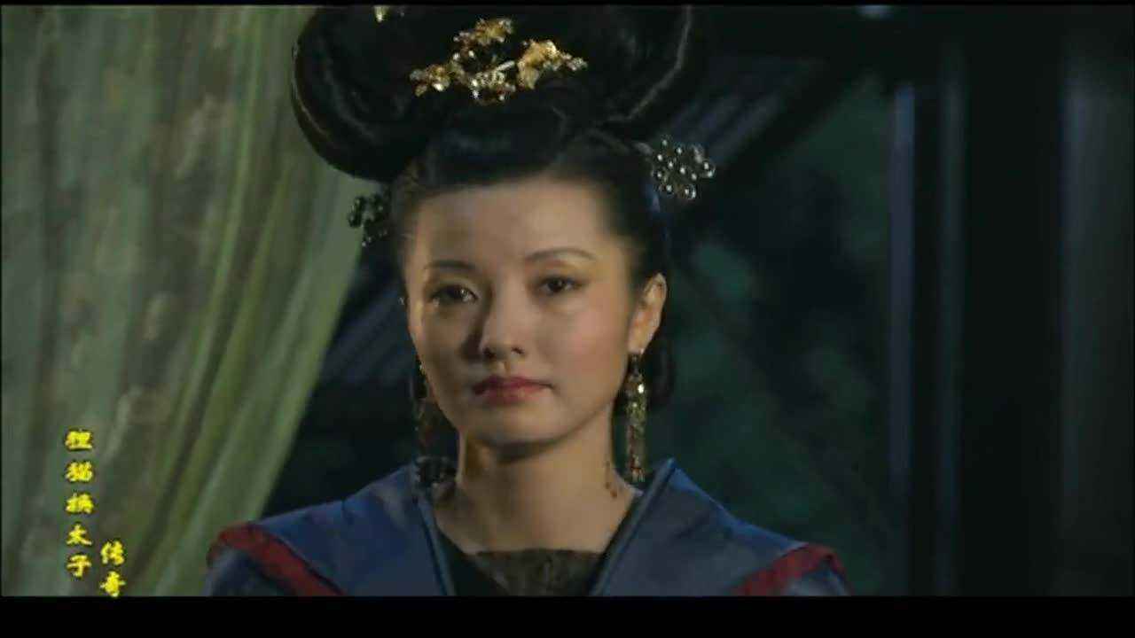 讲解！多情不义必自毙“典则俊雅”