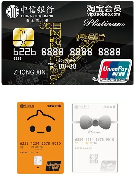 达人分享！白金卡兑换工具“一抹红尘”