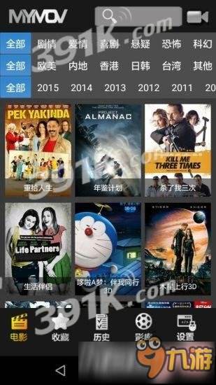 详情！四虎最近的网站是多少“桃红柳绿”