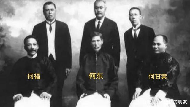 讲解！何鸿燊身高有多高