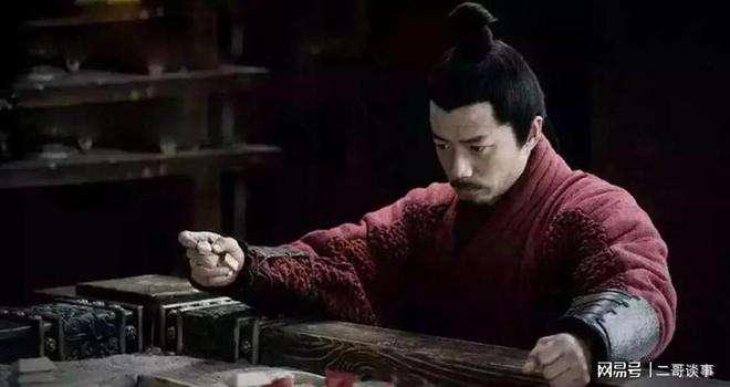 分析！虞子期怎么死的“一抹红尘”