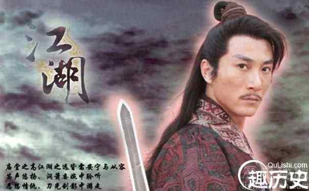 分析！虞子期怎么死的“一抹红尘”