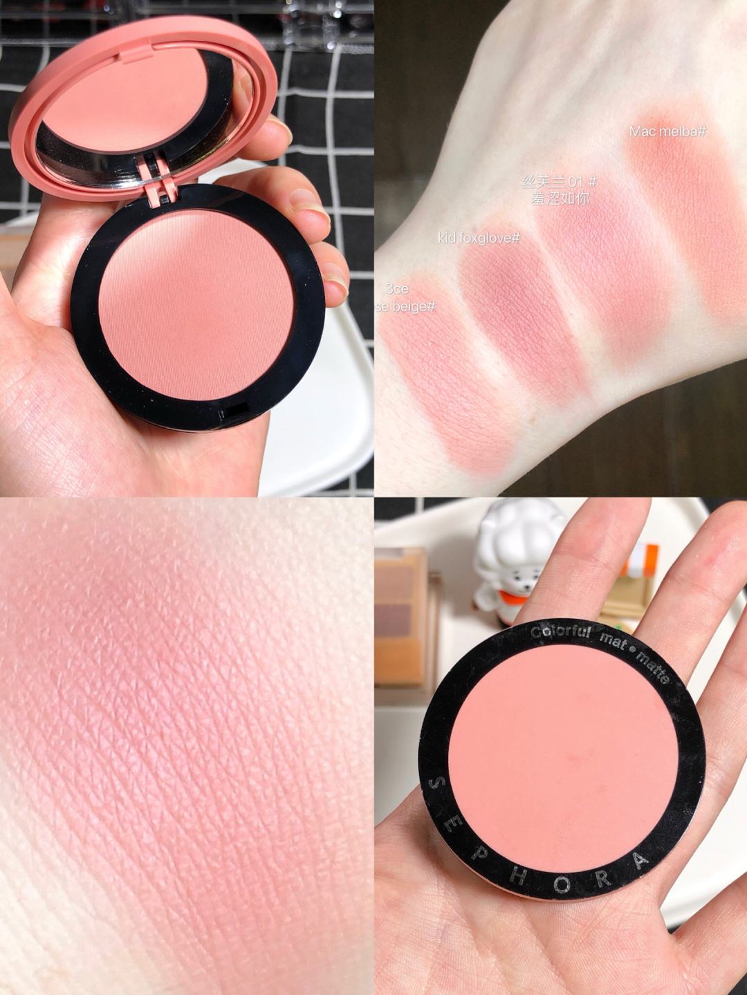 达人分享！123性“桃红柳绿”