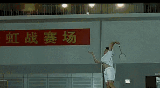 讲解！如何秒杀成功“星星点点”