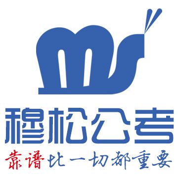 达人分享！滨海阅卷填报