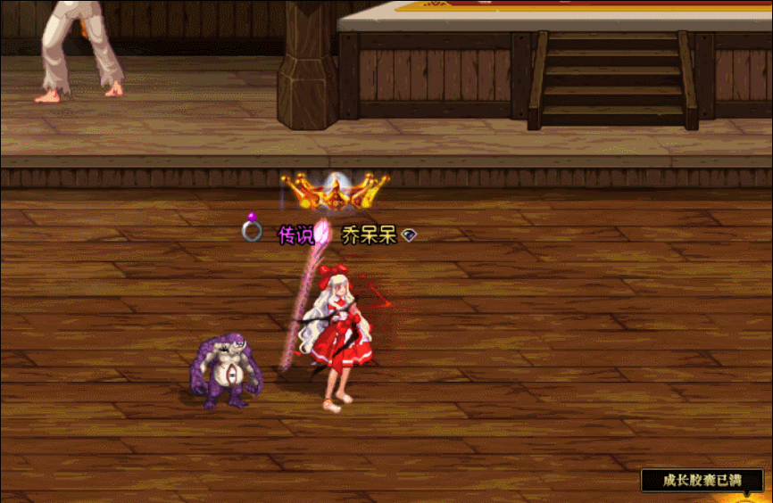 分析！dnf界面补丁怎么删除“纯一不杂”