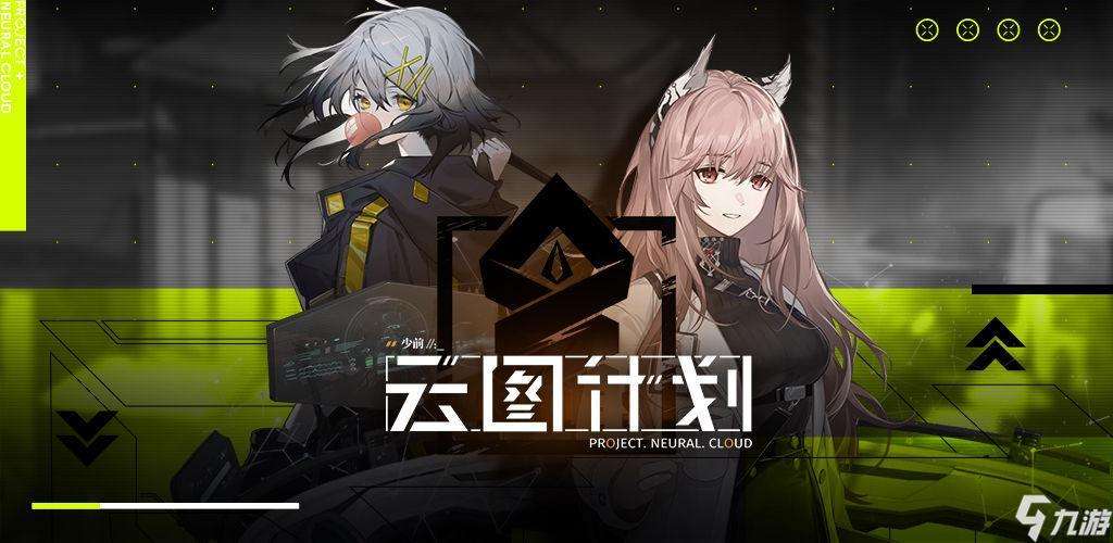 分析！罗琦个人资料简介“高情逸态”