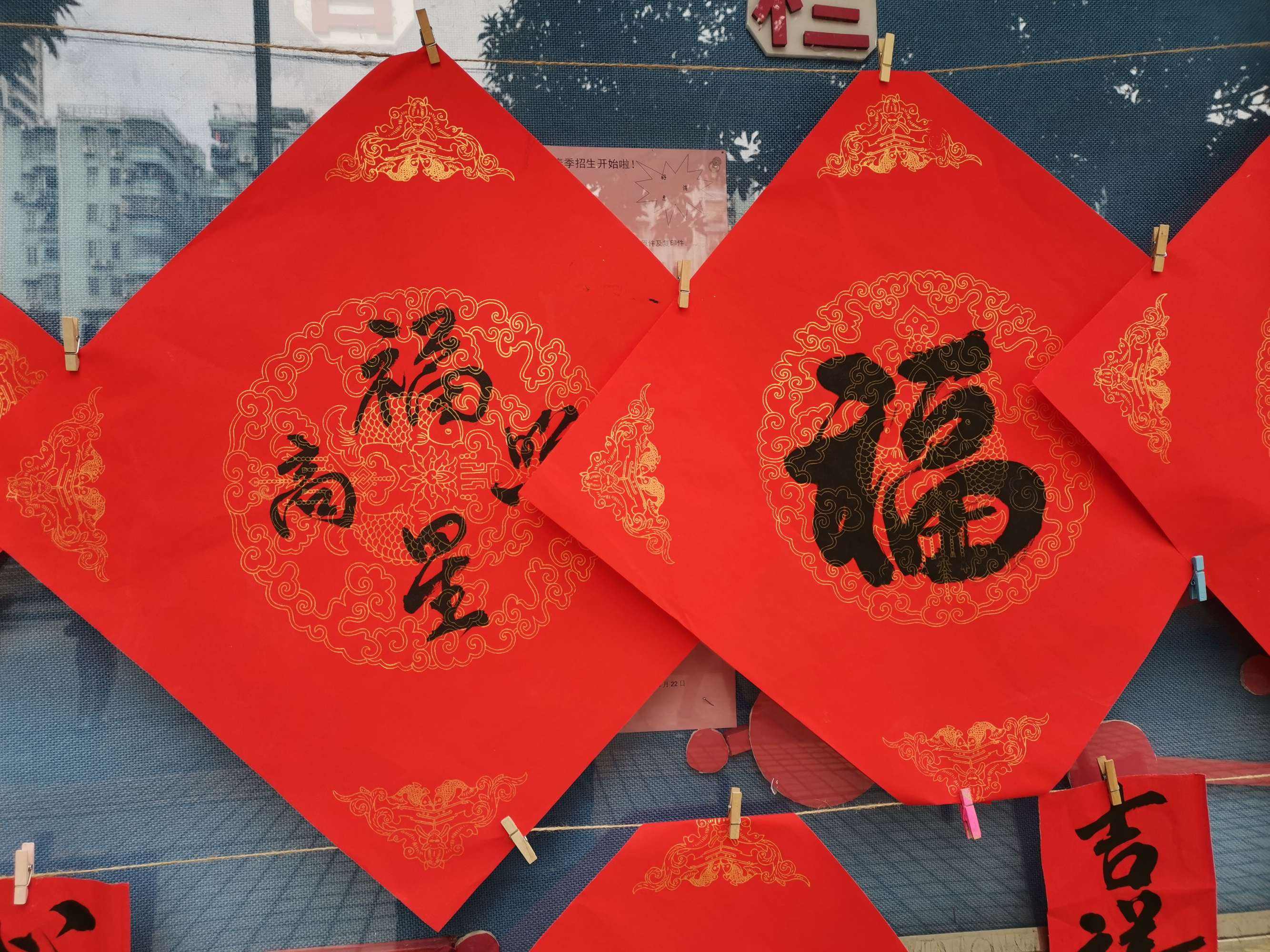 讲解！心心骂壮壮“典则俊雅”