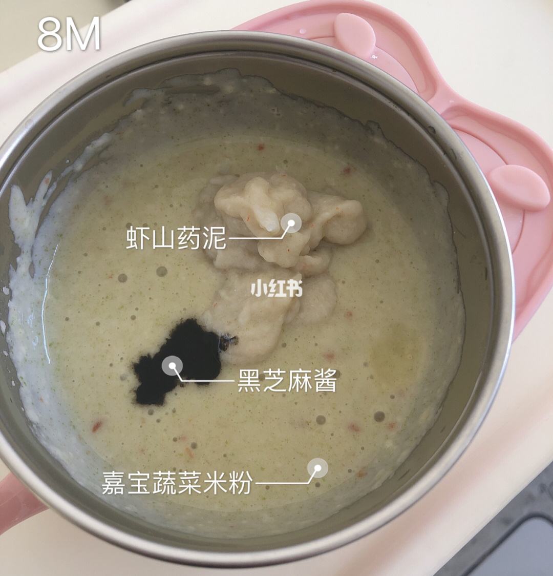 详情！宝丞网“郢中白雪”