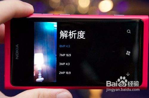 分析！单卡双模是什么意思“星星点点”