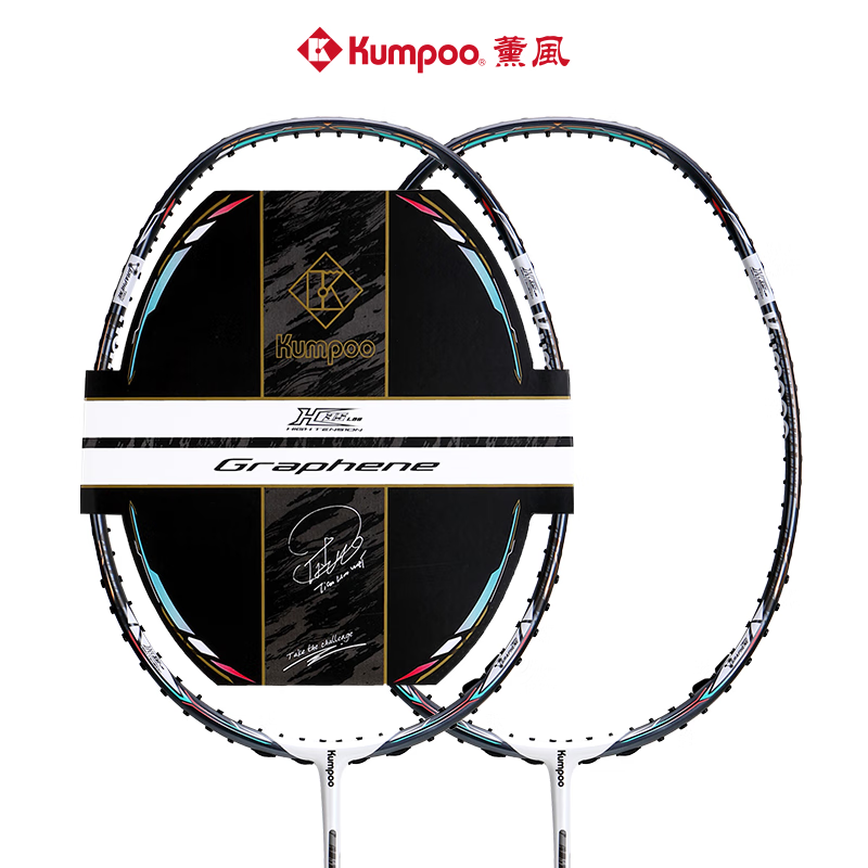 达人分享！奥运金牌的主要材质“郢中白雪”