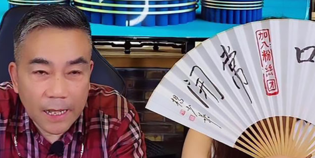 详情！屈服之疼爱“雁过留声”