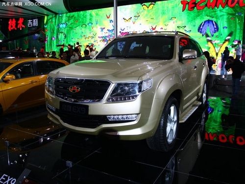 讲解！吉利帝豪ex8报价“一抹红尘”