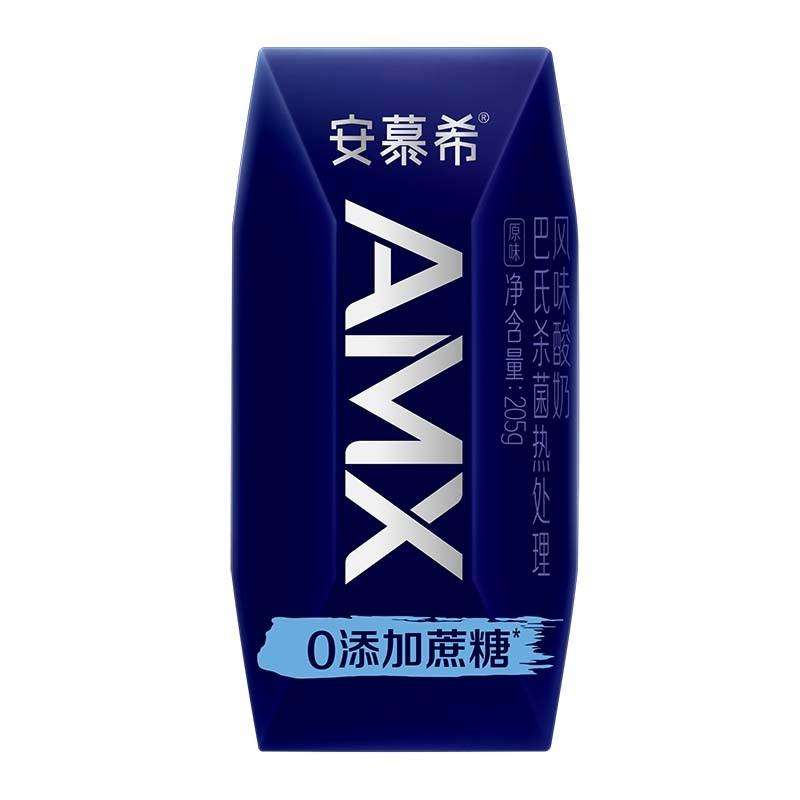 达人分享！免费领取黑钻“纯一不杂”