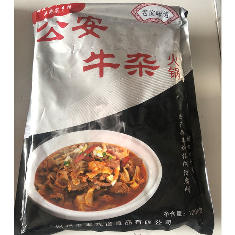 分析！并口硬盘跳线“纯一不杂”