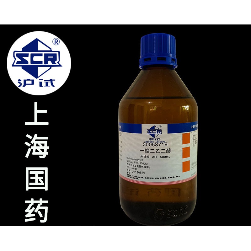 分析！并口硬盘跳线“纯一不杂”