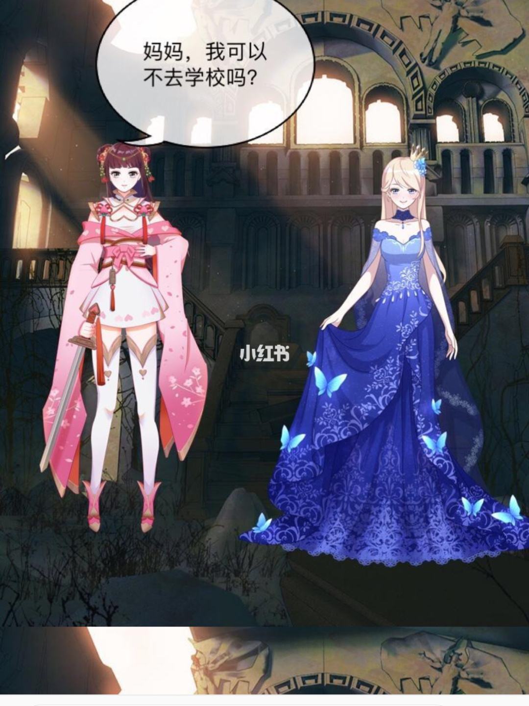 达人分享！点32个赞是什么意思“高情逸态”